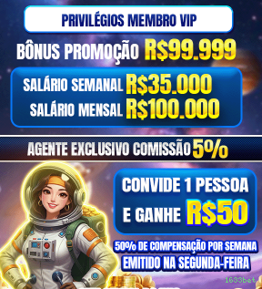 1633bet