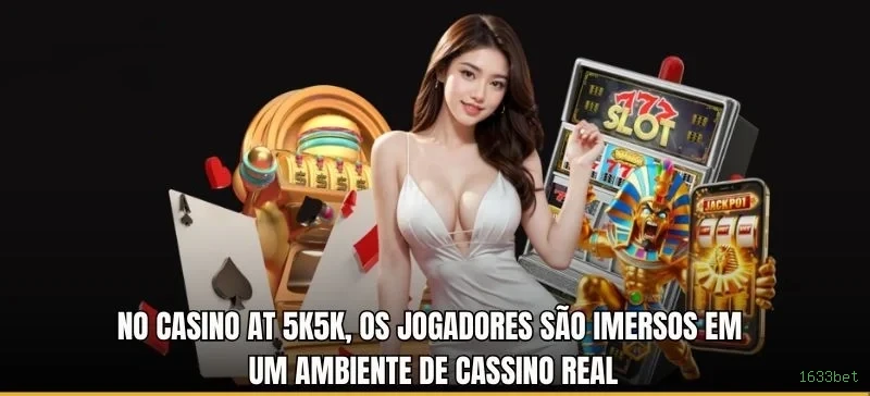 bet_分析