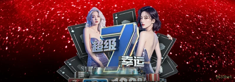 jogos_新游戏